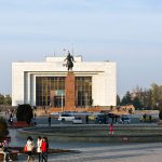 Average Cost of Living in Kyrgyzstan