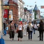 Average Cost of Living in Russia