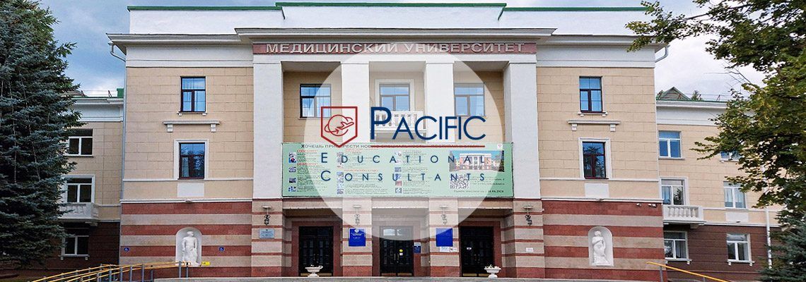 Bashkir State Medical University, Ufa, Russia