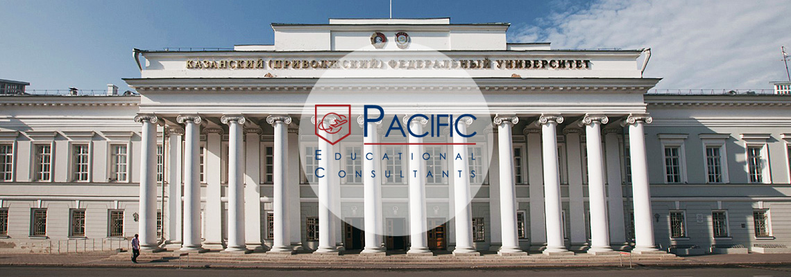 Kazan Federal University, Russia
