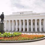 MBBS at Kazan Federal University