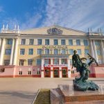 MBBS at Kursk State Medical University