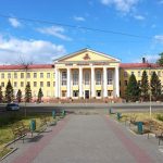 University Overview