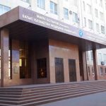 West Kazakhstan State Medical University Campus