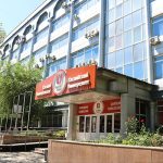 Caspian ISM Campus
