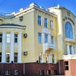 About Tambov State University
