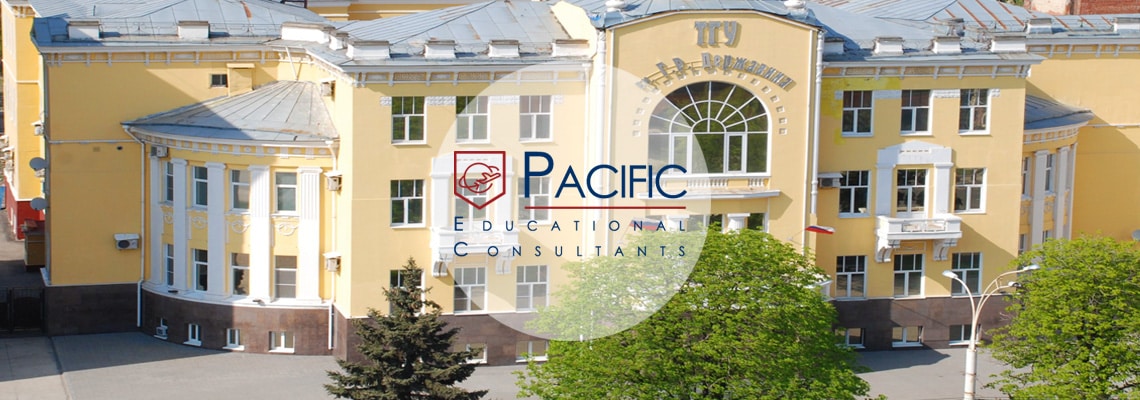Tambov State University, Russia