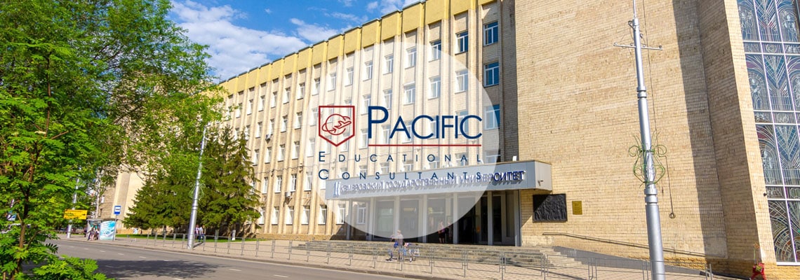 Kemerovo State University, Russia