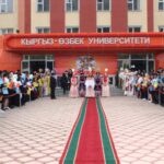 University Campus