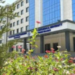 About the University